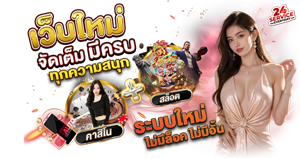udee365 เว็บพนันที่คุณวางใจได้ เดิมพันง่าย จ่ายจริง 
